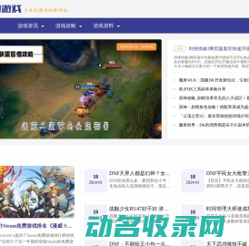 酷尊游戏